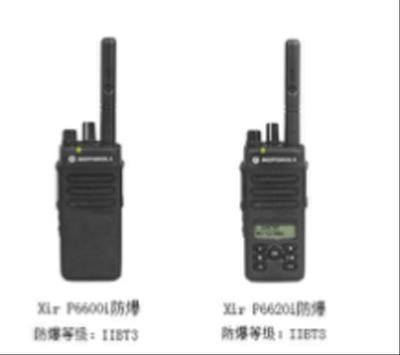 摩托羅拉XirP6600i/P6620i數(shù)字防爆對講機 常見故障與維修指南